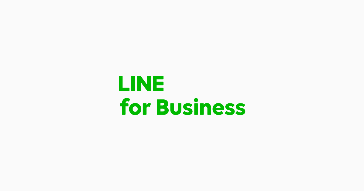 ข้อตกลงและเงื่อนไข | LINE for Business